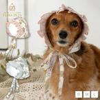 アントゥトゥUnTouTou花柄フ...