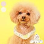 ゴッドピヴァ GODPIVA SUO RING ユニコーン デコレボタン付 星型ボタン XSB/SSB【犬用 クールアイテム クールリング】