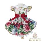 リュクスバーディLuxebirdi...