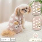 クレイジーブーCRAZYBOOマシ...