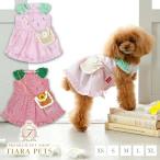 クレイジーブーCRAZYBOOフル...