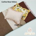  Lewis собака louisdog Little Mellow Pillow[ маленький размер собака собака для pillow подушка подушка Celeb ]