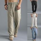  часть! мужской linen брюки брюки из твила широкий look одноцветный хлопок лен брюки блокировка брюки легкий брюки свободно ..... весна лето осень casual низ 