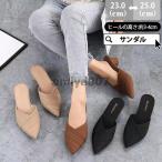 ミュール シューズ レ