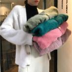シャギーニットカーディガン レディース 長袖 秋冬 ニットス 無地 セーター モヘアニット 韓国風 ふわふわ 羽織り