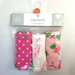 ショッピングカーターズ Carter's (カーターズ) ショーツ3Pセット バレリーナカエル【2歳〜3歳用】