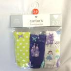 カーターズ ショーツ3Pセット お城【2歳〜3歳用】