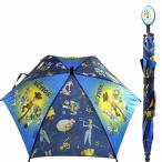 Disney Pixar (ディズニー ピクサー)  Toy Story (トイ・ストーリー) Umbrella（傘）子供用 [並行輸入品]