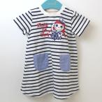 ダディオダディ Daddy Oh Daddy Aラインワンピースドレス 女の子 ストライプ ダディコ