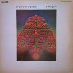 PHAROAH SANDERS / Elevation образец запись (IMJ-80001) LP Vinyl record ( аналог запись * запись )