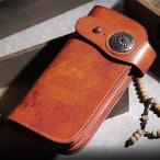 長財布　メンズ　ハンドメイド　本革　高級牛革使用　サドルレザー　バイカーズ　ライダース　ウォレット　ヌメ革　ベジタブルタンニンなめし　Ｒ９