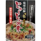 . лампочка остров свинья ..-..-... элемент 180g Okinawa сигнал meru UGG ju-si-..-.-..-.. Okinawa земля производство *. отгрузка до самый длинный 1 неделя передний и задний (до и после) получаем 