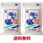  бесплатная доставка [ прекрасный . море ..80g 2 пакет ]si мама -s главный офис синий море Okinawa. морская вода соль Okinawa земля производство Okinawa . земля производство *. отгрузка до . самый длинный 1 неделя передний и задний (до и после) . час . получение делать случается.