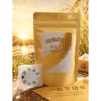 PREMIUM. соотношение . соль один шарик десять тысяч раз. день. соль 100g premium Okinawa ограничение удача в деньгах выше ... нет Okinawa земля производство амулет . защита . отгрузка до самый длинный .1 неделя передний и задний (до и после) . час . получаем 