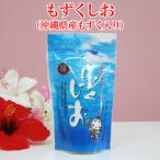  стоимость доставки 185 иен ~ мозуку .. мозуку соль 100g Okinawa производство мозуку. компонент . максимальный ограничение . сырой . сделал .. способ тест ........ тест .... фукоидан Okinawa земля производство . земля производство Okinawa. соль 