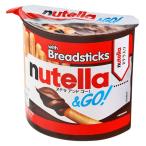 送料220円〜ヌテラ アンド ゴー nutella &amp; GO ウィズ ブレッドスティック 52g フェレロ FERRERO