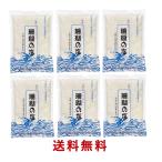  бесплатная доставка .. цветок качественный продукт [... соль 100g × 6 пакет ].. кальций ввод * Okinawa. море . глубокий слой вода использование.... нет,..... тест . особенность.. Okinawa земля производство Okinawa. соль . земля производство 