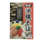  Special производства Okinawa соба awase соба предубеждение. ... или .. способ тест. .... суп . произведение . традиция. тест . лапша 4 порции *. отгрузка до самый длинный 1 неделя передний и задний (до и после) . час . получаем 