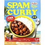  спам карри SPAM карри SPAM CURRY 180g Okinawa сигнал meru соус карри в пакете Okinawa ограничение Okinawa земля производство bon карри .*. отгрузка до . самый длинный 1 неделя передний и задний (до и после) . час . получаем.