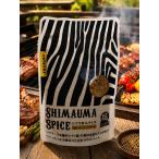 sima.. специя SHIMAUMA SPICE уличный специя трава соль универсальный специя si мама -s главный офис Okinawa ограничение *. отгрузка до . самый длинный 1 неделя передний и задний (до и после) . час . получаем 