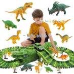 ショッピング恐竜 恐竜 レーストラック ブロック 153ピース レール 知育玩具 おもちゃ 子供用品