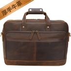 TIDING ガジェット対応 ブリーフケース 本革 ビジネスバッグ メンズ フルオープン 2WAY 17インチPC B4対応 通勤鞄 ダークブラウン