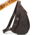 TIDINGビンテージボディバッグ本革ワンショルダーバッグメンズiPadm...
