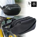 Yahoo! Yahoo!ショッピング(ヤフー ショッピング)TIDING 本革 ウエストバッグ メンズ 2WAY ボディバッグ ヒップバッグ 仔牛革 カーフレザー カジュアル 革 鞄 ブラック 春夏 ギフト