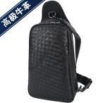  участник благодарность 10% сетка мужской телячья кожа сумка "body" сетка вязаный наклонный .. натуральная кожа one сумка на плечо ручная работа ручная работа iPad9.7 соответствует 