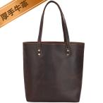 LYP会員限定20%OFFTIDING縦型自立トートバッグ本革手提げバッグ...