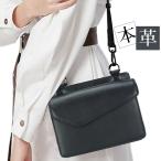 TIDING ショルダーバッグ 本革 レディース スマホポーチ 斜め掛け ミニ 斜め掛けバッグ 小さめ シンプル おしゃれ 日常生活 黒 春夏