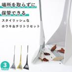 【2500円相当特典あり】tidy スウィー