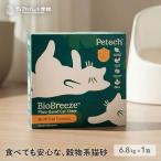 ( защита .. поддержка )BioBreeze кошка . нравится . мягкость кошка песок еда ... безопасность . предмет модель 6.8kg( примерно 2 месяцев минут )