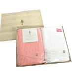  сейчас . полотенце imabari полотенце комплект / автобус 2 как новый 60×120 хлопок / розовый & белый / дерево коробка 