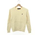 ショッピングラルフ POLO RALPH LAUREN ポロラルフローレン ケーブルニット 良好 サイズ:M 現行タグ/コットン/ポニー刺繍    ホワイトクリーム レディース