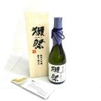 . праздник asahi sake структура японкое рисовое вино (sake) / дзюнмаи сакэ большой сакэ гиндзё # Tokyo Metropolitan area внутри адрес . только отправка # не . штекер / возраст проверка необходимо полировальный дзюнмаи сакэ большой сакэ гиндзё / полировальный 2 сломан три минут /720ml год производства месяц 2025 год 02 месяц 