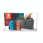Nintendo Switch ニンテンドースイッチ 本体   付属品有 2019年製  HAC-001