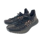 adidas アディダス×Yeezy YEEZY Boost 350V2 CMPCT スニーカー 良好 27 ブラック/ブラウン メンズ 靴 シューズ