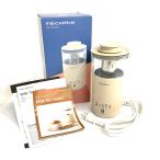 レコルト recolte ミルクティーメーカー 美品   RMT-1   ベージュ