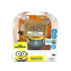 Minions ミニオン BOB ボブ アクションフィギュア インタラクティブ トーキング エクスクルーシブ コレクターズエディション
