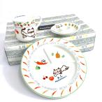 Manhattaner's マンハッタナーズ モーニングセット 食器セット 箱付 新品同様  ホワイト  皿 マグカップ エッグスタンド 洋食器