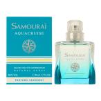 SAMOURAI・samourai woman サムライ アクアクルーズ EDT 50mL 香水 メンズ