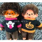 monchichiM размер Junior размер monchichi Halloween свитер свитер вязаный .... кукла одежда ......... одежда 
