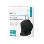  предотвращение бедствий глаз . расческа пончо туалет при использовании надеты изменение свободный размер уличный lapita