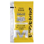  предотвращение бедствий mo- Lien нагрев упаковка нагревание пакет M размер уличный для экстренных случаев предотвращение бедствий сопутствующие товары эвакуация час 