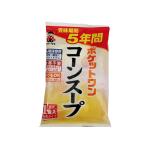 非常食 防災食 ポケットワン コーンスープ 1食分入 粉末タイプ