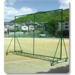（メーカー直送）野球用ネット・フレームセット【防球フェンス(3mx3m)】 ネット下ボール止め付【銀行前払いまたはクレジット払い扱い・..