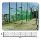 （メーカー直送）野球用ネット【組立式バッティングゲージ】野球フェンス【銀行前払いまたはクレジット払い扱い・大型荷物別途送料商品】