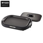  плита Tiger CRC-B102T Brown Tiger 1 листов plate большой compact 