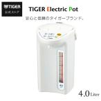  поттер 4L Tiger PDR-G401W белый . электро- . пар экономия энергии простой 